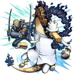 Unexpected Collaboration Kaku