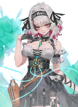 Arina