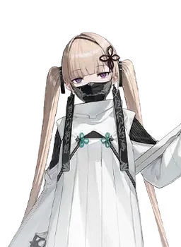 Lin