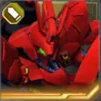 Sazabi