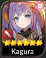 Kagura