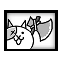 Lesser Demon Cat