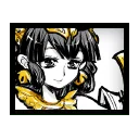 Shining Amaterasu