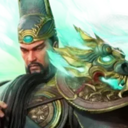 Guan Yu